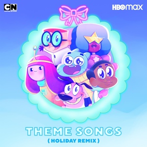 Обложка для Adventure Time, VGR - Adventure Time (Theme Song)