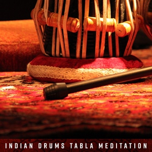 Обложка для Tribal Drums Ambient - Therapy for Soul Morning Yoga