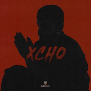 Обложка для Xcho - Мир на двоих