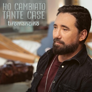 Обложка для Tiromancino feat. Franco126 - Er musicista
