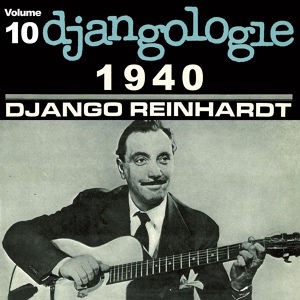 Обложка для Django Reinhardt - Daphne