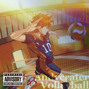 Обложка для Andycrater - Volleyball