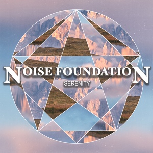 Обложка для Noise Foundation - Pink Noise - BP 5,86 KHz