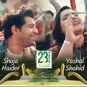 Обложка для Shuja Haider, ISPR Official feat. Yashal Shahid - Shad Rahay Pakistan (ISPR Song)