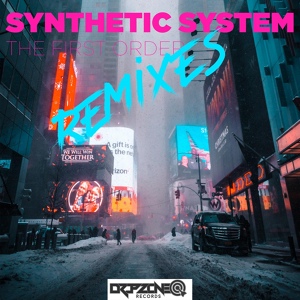 Обложка для Synthetic System - The First Order
