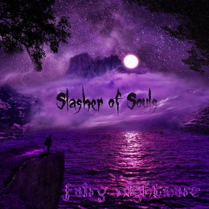 Обложка для Slasher of Souls - Sadness and Sorrow