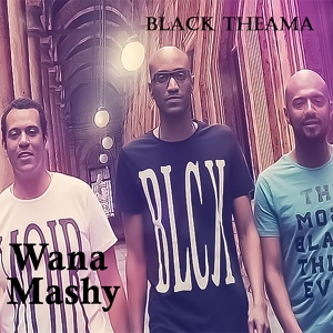 Обложка для Black Theama - Awaat Benewied