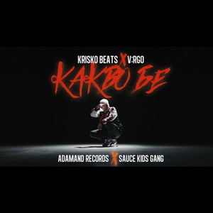Обложка для Krisko feat. V:Rgo - Kakvo Be