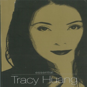 Обложка для Tracy Huang - Sound Of Silence