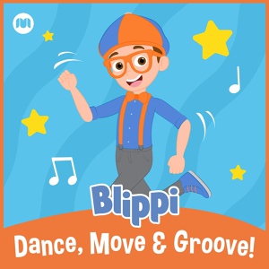 Обложка для Blippi - Get The Wiggles Out
