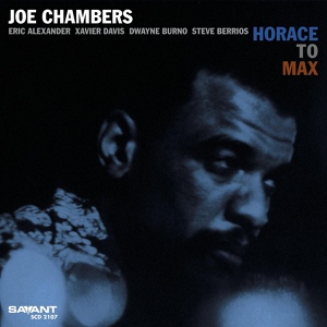 Обложка для Joe Chambers feat. Eric Alexander - Lonesome Lover