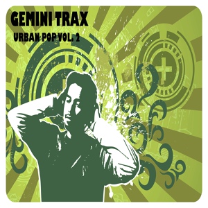 Обложка для Gemini Trax - Home At Last