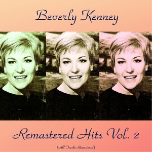 Обложка для Beverly Kenney - There Will Never Be Another You