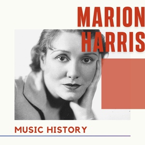 Обложка для Marion Harris - A Good Man Is Hard To Find
