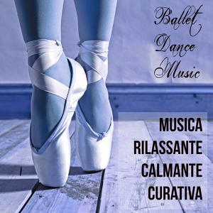 Обложка для Ballet Dance Jazz J. Company - Modern Ballet