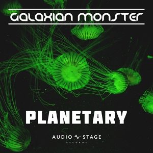 Обложка для Galaxian Monster - Planetary