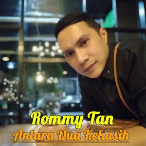 Обложка для Rommy Tan, Nana Malay - Rindu Menanti