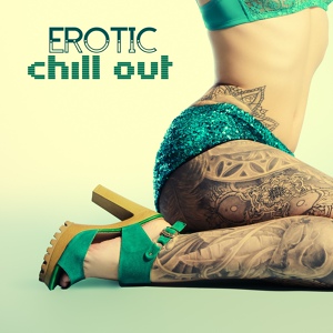 Обложка для Sexy Music Lounge Club - Lounge Room - Sex Music
