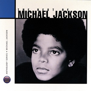 Обложка для Michael Jackson - Don't Let It Get You Down