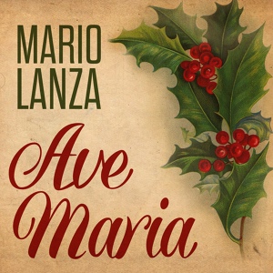 Обложка для Mario Lanza - The First Noel