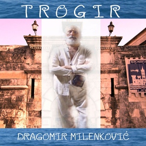 Обложка для Dragomir Milenkovic - Noc, kamen, voda
