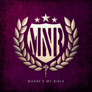 Обложка для Where's My Bible - Intro