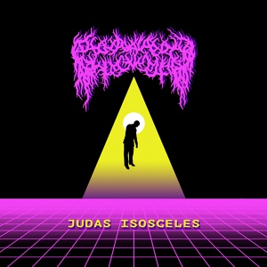 Обложка для Eyes More Skull Than Eyes - Judas Isosceles