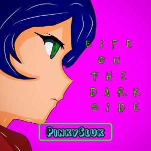 Обложка для PinkySluk - Помощь