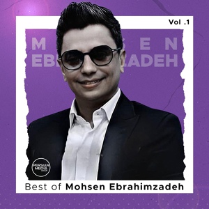 Обложка для Mohsen Ebrahimzadeh - Ashegham