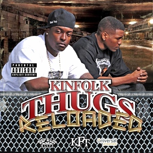 Обложка для Kinfolk Thugs feat. Plug E Fresh & DJ Pat - Oh My God (Produced by Drumma Boy)