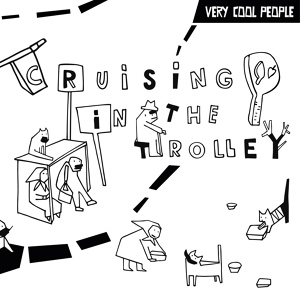 Обложка для VERY COOL PEOPLE - Stay Cool