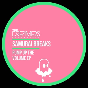 Обложка для Samurai Breaks - No Need