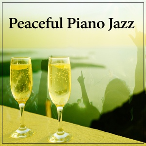 Обложка для Piano Bar Music Guys - Relaxing Jazz Piano