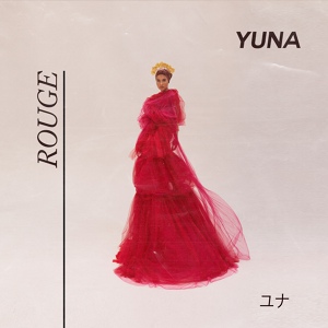 Обложка для Yuna - Teenage Heartbreak (feat. MIYAVI)