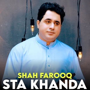 Обложка для Shah Farooq - Sta Khanda