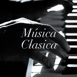 Обложка для Musica de Piano Escuela & Musica Romantica Ensemble - Calma profunda