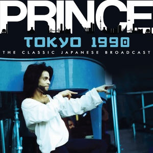 Обложка для Prince - Partyman Pt. 1 (Live at the Tokyo Dome, Japan, 1990)