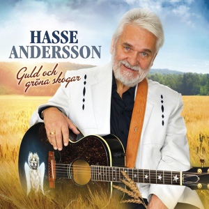 Обложка для Hasse Andersson - I Hjärtat Av Bjäreland