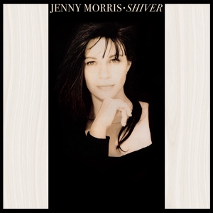 Обложка для Jenny Morris - Saved Me (UK Shiver Mix)