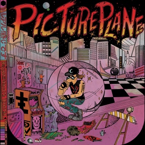 Обложка для Pictureplane feat. Slug Christ, DJ Dog Dick - Hot War (Cold Love) [feat. Slug Christ & DJ Dog Dick]