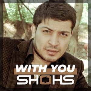 Обложка для SHOHS - With You