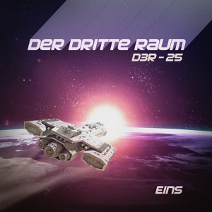 Обложка для Der Dritte Raum - Der Schrittmacher