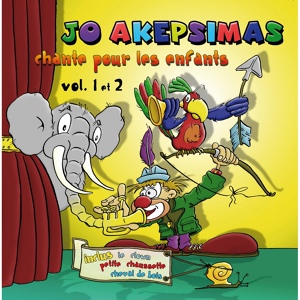 Обложка для Jo Akepsimas - Le parrain d'Hélène