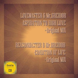 Обложка для Lovemaster, Mr.Greidor - Aspiration To High Love