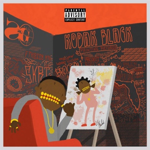 Обложка для Kodak Black feat. A Boogie Wit Da Hoodie - Reminiscing (feat. A Boogie wit da Hoodie)