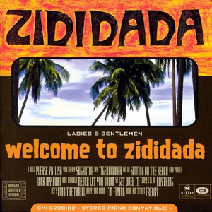 Обложка для Zididada - Sugartop