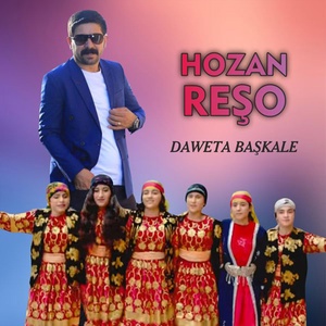 Обложка для Hozan Reşo - Barane