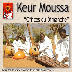 Обложка для Choeur des Moines de l'abbaye de Keur Moussa au Sénégal - Secondes Vêpres - Antienne "Devant la face du Dieu de Jacob" & Psaume 113 A