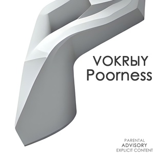 Обложка для VOKRЫY - Timeline