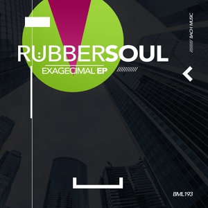 Обложка для Rubbersoul - Where Are We From